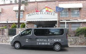 Hostal El Cruce